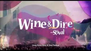 American Express Hong Kong Wine & Dine Festival