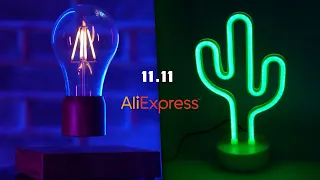 Лучшие товары с Aliexpress, которые ты 100% купишь!🛒// Распродажа 11.11.😱