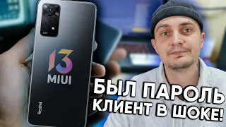 КЛИЕНТ БЫЛ В ШОКЕ ОТ ТАКОЙ РАЗБЛОКИРОВКИ. ВОССТАНОВЛЕНИЕ XIAOMI REDMI NOTE 11 4G / REDMI 10 2022