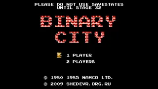 Binary City - Boss Theme