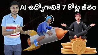 Artificial Intelligence Highest Salary in India Per Year - AI Telugu