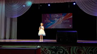 "Чайка над морской волной"-Валерия Козлова,5 лет