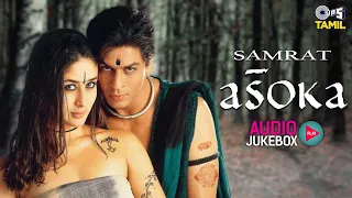 Samrat Asoka Movie Songs - Audio Jukebox | Shah Rukh Khan, Kareena Kapoor, Ajith | Tamil Hit Songs