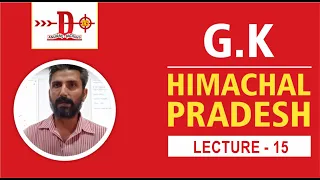 Himachal GK Lecture 15 - Hamirpur District History, Geo, Culture, Fairs & Festivals and Economy
