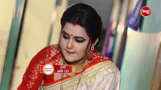 Sindura Nuhen Khela Ghara - 2nd May 2024 | Episode 72 Promo 2| New Serial on Sidharth TV @8PM