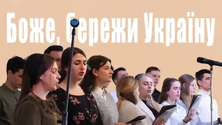 "Боже, бережи Україну" - молодь зі Звягеля