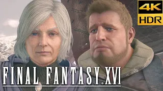 【FF16】4K HDR その瞳に映るもの カローンとグツのサイドクエスト攻略 ファイナルファンタジー16【FINAL FANTASY XVI】