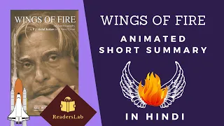 Wings of fire animated short summary of Missile man book || Dr. APJ Abdul kal Autobiography