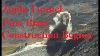 Video Of First Blast For Zojila Pass Tunnel | Construction Begins | India's Longest Road Tunnel