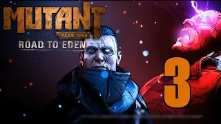 Прохождение Mutant Year Zero: Road to Eden #3 - Дом костей. Магнус