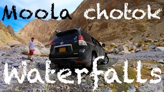 Waterfalls of Moola Chotok -  Khuzdar - Balochistan - Pakistan 4K Video