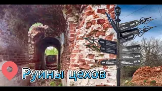 ЧУТЬ НЕ УНЕСЛО С ПАЛАТКОЙ УП-2. ПРОВАЛЬНЫЙ ПОХОД. КАК ПОСТАВИТЬ ПАЛАТКУ В СИЛЬНЫЙ ВЕТЕР. КОП МОНЕТ.