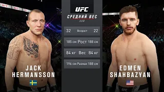 UFC 4 - Jack Hermansson VS Edmen Shahbazyan