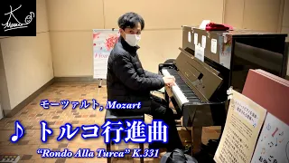 【Public Piano】Mozart: “Rondo Alla Turca” K.331【Shin-Kobe Station】2