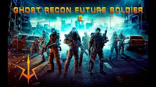 Стрим! Начинаем проходить Ghost Recon Future Soldier!