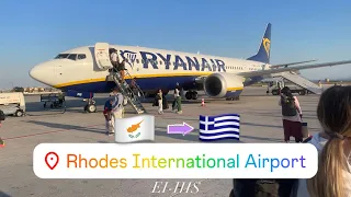 RYANAIR B737 Max stunning landing at Rhodes (03/06/24)