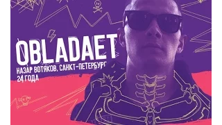 OBLADAET - Beats and Vibes(backstage)