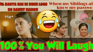 School Memes By Maddam Sir 😂 Gulki Joshi Yukti Kapoor | Funny Video Madam Sir | Madam Sir Memes