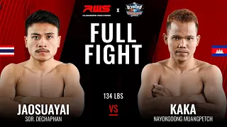 ไฟต์เต็ม Full Fight l จ้าวเสือใหญ่ vs. กาก้า l Jaosuayai vs. Kaka l RWS