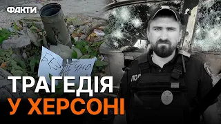 Пробило навіть БРОНЮ: у Херсоні ПОМЕР поліцейський, який потрапив ПІД ОБСТРІЛ