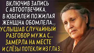 💗Никогда не могла бы и подумать что она та такое способна... Услышав ее голос, замерла на месте...