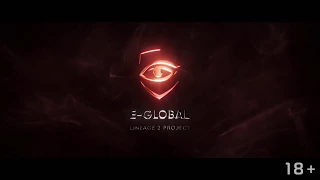 Let's look inside new Interlude Final by E-Global