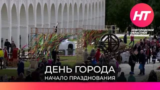 Великий Новгород начал празднование Дня города