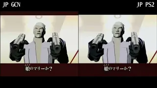 Killer7 Version Differences - Japanese Playstation 2 Censorship