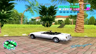 GTA Vice City. Прохождение: Доставка машин в автосалон Sunshine (список 3)