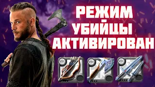 АЛЬБИОН ОНЛАЙН | РОЗЫГРЫШ| КОРАПТЫ | МГЛА И НЕ ТОЛЬКО ALBION ONLINE |МЕЧ РЕЗНИ В ДЕЛЕ