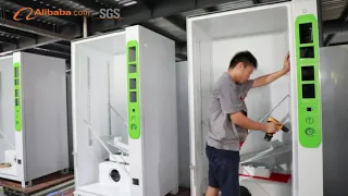 AFEN vending machine factory