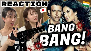 Bang Bang Reaction | BANG BANG|Hrithik Roshan Katrina Kaif |Vishal Shekhar,Benny,Neeti
