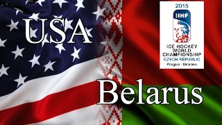 USA vs Belarus (США - Белорусия) 2:5
