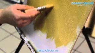 Нанесение декоративной краски с песком "Дюна" от DESSA DECOR