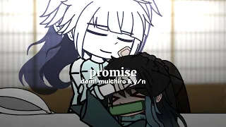 promise. | DEMON SLAYER | Dem! Muichiro & Y/n