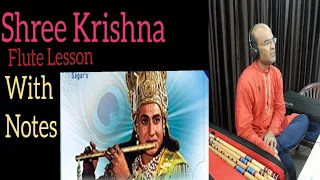 Krishna Flute Tune | Shree Ramanand Sagar | Begginers Flute Lesson | Notes Available | Anjani Flute