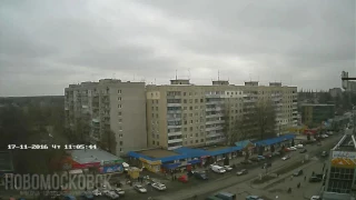 Timelapse 17-11-2016 - Новомосковск, Украина