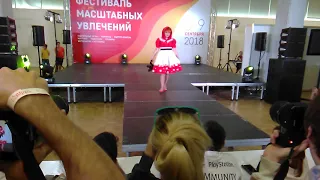 Фестиваль "Штука". Первое выступление косплееров.