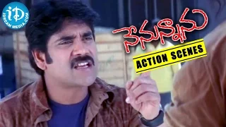 Nenunnanu Action Movie Scenes - Nagarjuna Tries To Take Subbaraju  - Nagarjuna || Shriya