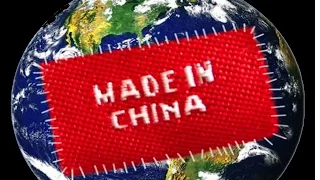 Made in china. Бизнес с Китаем. Превью. Помочь найти товар оптом или посредники в Китае.