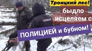 Быдло с бензопилой дал дёру от полиции! И ментовской негатив!