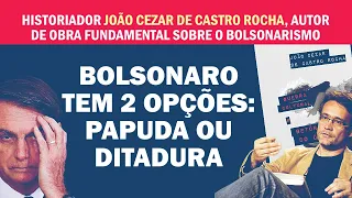 JOÃO CEZAR: TENHO ESPERANÇA DE QUE SURGIRÁ NO POVO NOJO E ASCO EM RELAÇÃO A BOLSONARO | Cortes 247