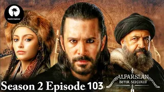 Alp Arslan Urdu - Season 2 Episode 103 | Overview | Muslim Explainer