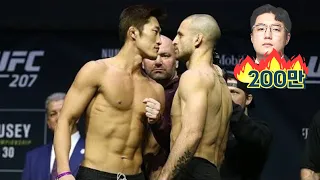 UFC 괴물들을 박살낸 전성기 시절 김동현 ㄷㄷ