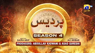 Dikhawa Season 4 - Pardes - Hammad Farooqui - Nazish Jahangir - HAR PAL GEO