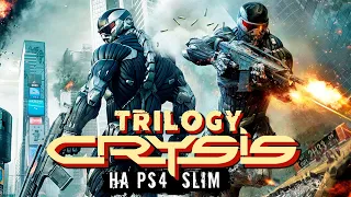 Crysis Remastered Trilogy - Как выглядит на PS4 Slim (графика и производительность)