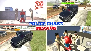 Finally New Police Chase Mission in Indian Bikes Driving 3D 😱💯|| Must Watch || Harsh in Game