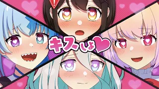 美少女たちが全員惚れ薬を飲んでしまったらどうなるのか？【アニメ】【漫画動画】