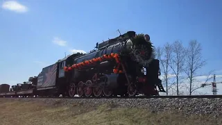 "С Днём Победы!" Паровоз Л-3626 с Поездом Победы и тепловоз толкач 2М62-0701