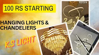new design के lights 👉| जो आपके घर की सुन्दरता मे चार चांद लगा दे ✅️ I सस्ते rate पर 👍I